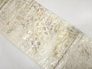 二重引箔　田舎風景模様織り出し　袋帯